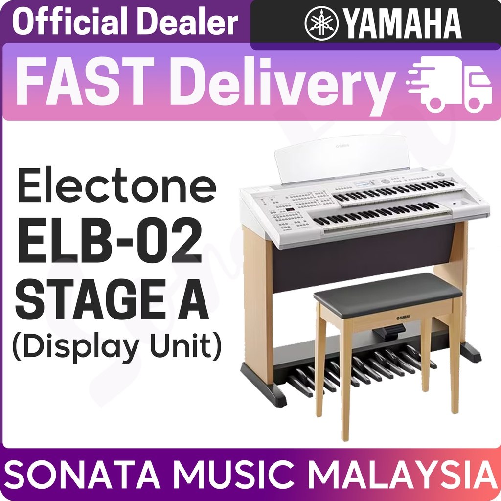 Electone